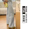 Pantalones de Trabajo Bordados con Corazón Blanco para Mujer, Nuevo Estilo Verano 2026, Petite Cintura Alta Adelgazantes Casuales de Secado Rápido para Senderismo