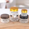Nova Garrafa de Creme Fosca Garrafa de Creme Medicinal Engarrafamento Cosmético Portátil Creme para Olhos Creme de Vidro Garrafa Vazia