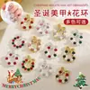 Corona de Navidad Joyería para Uñas Lazo de Perla Uñas Metálicas Decoración de Uñas Portátil Joyería de Diamantes para Uñas Aleación Pedrería