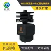 Acessórios para Impressora 3D de Bambu Transfronteiriços Aço Temperado Aço Inoxidável Bico de Hot End H2D Adequado para Hot End Destacável