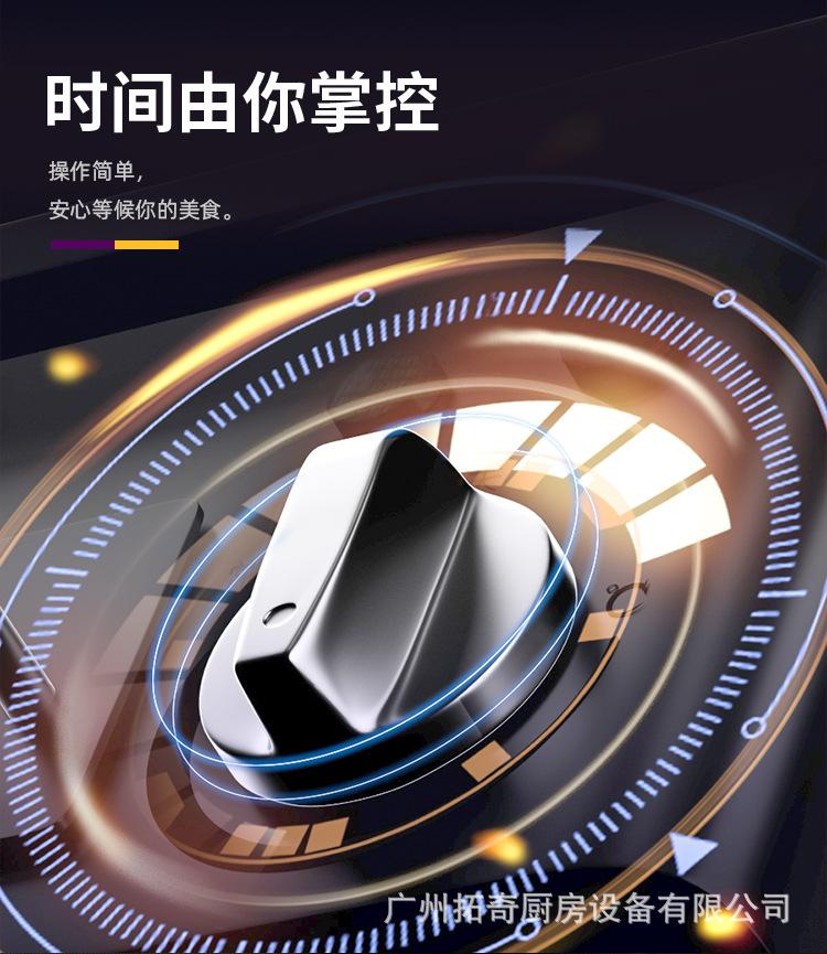 详情页_05.jpg