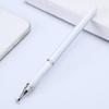 Lápiz Stylus, Lápiz Capacitivo, Lápiz Universal Delgado de Disco, Lápiz para Dibujo en Tablet, Lápiz Profesional para Edición, Regalo de Lujo Ligero