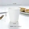 Taza de Agua de Cerámica Blanca Pura Creativa sin Asa al por Mayor Taza de Café para el Hogar Taza de Té de Hotel Souvenir con Logo Personalizado