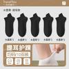 Calcetines Desechables con Forro de Felpa para Otoño e Invierno, Calcetines de Nieve para Mujer, Calcetines Gruesos de Media Caña para Mujer para Uso en Casa, Viajes, Calcetines Desechables Diarios sin Lavar
