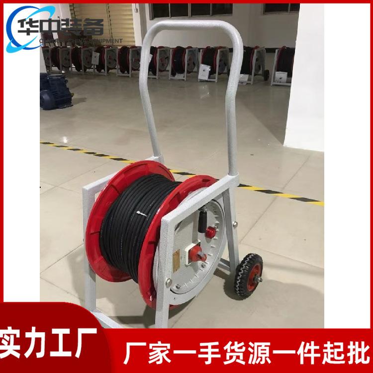 防爆电缆盘 07