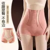 Calça Modeladora de Controle de Barriga Slimming Transfronteiriça de Comércio Exterior Calças de Verão Finas Calcinhas Levanta Bumbum Calças de Controle de Barriga de Cintura Alta