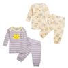 Ropa Nueva para Bebé con Hombros Descubiertos y Botones, Conjunto de Pantalón de Manga Larga, Conjunto de Algodón de Dos Piezas, Ropa para Bebé de Hombre y Mujer, Ropa para Niños
