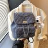 Bolsa Feminina Corrente Lingge Estilo Coreano Grande Capacidade 2025 Nova Chegada Mochila Fashionável Multifuncional Bolsa de Mão Tipo Balde