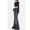 Jeans Retro de Cintura Alta com Barra Flare Pequena Feminino Nova Coleção Primavera Cintura Alta Elástico Emagrecedor Calça de Boca Larga