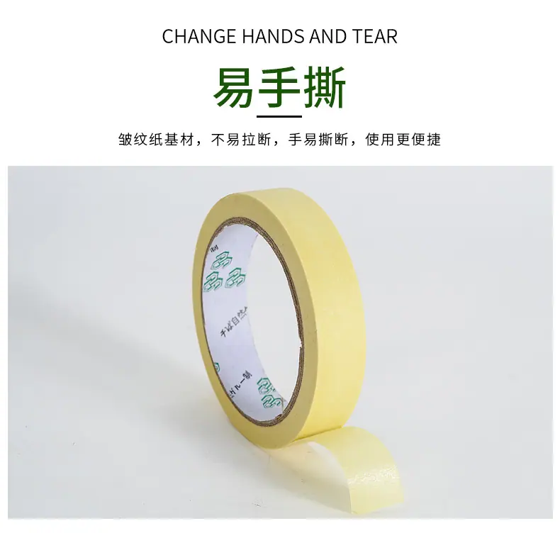 详情_06.jpg