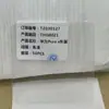 Adequado para Huawei PuraXMax: película de lente de aplicação instantânea, película de vidro temperado de alta definição PuraXview e protetor de tela de privacidade PuraX