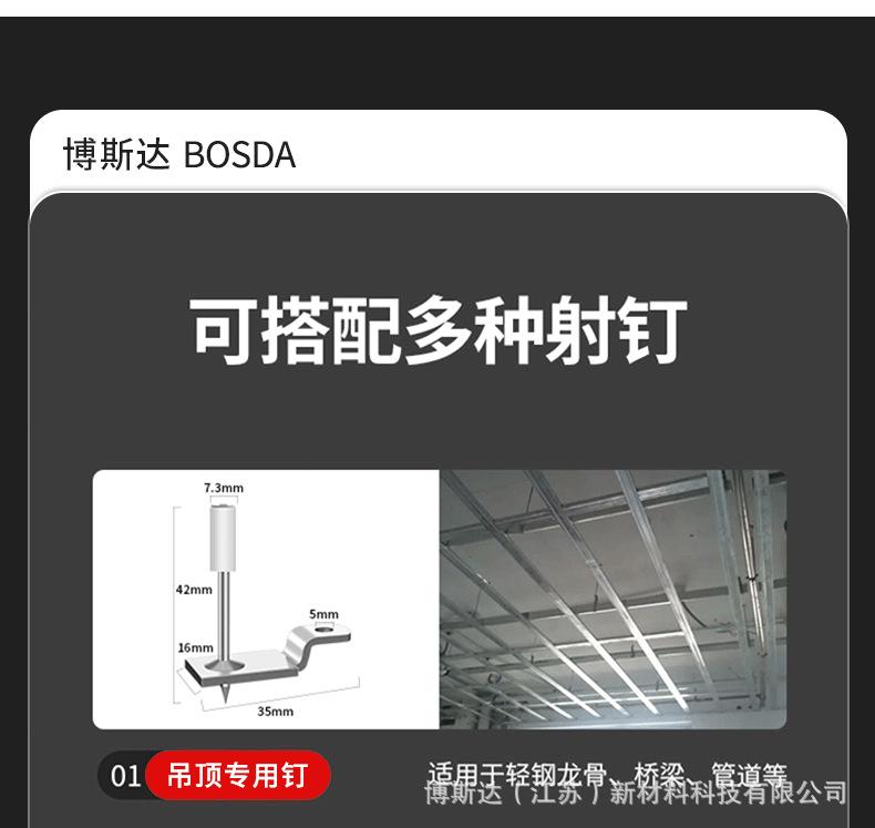 黑红-黑把-_13.png