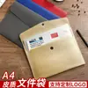 Bolsa Carpeta para Archivos de Cuero Contrato Factura Bolsa para Archivos Suministros de Oficina Escolares Regalo para Amigos Bolsa de Almacenamiento A4 Fábrica