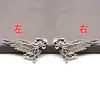 60632 Estilo Antiguo Hanfu Accesorios DIY Alas Azul Quemado de Cobre Materiales de Novia Pasador Corona de Pelo Adornos 33*54mm