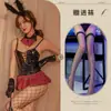 Sueño de Montaña Primaveral Lencería Sexy Deseo Puro Chica Conejito Cuero Patentado Caliente Tentación Cuadros Sirvienta Strap-On Conjunto Burlón