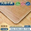 Tapete de Mesa de Noche de PVC Mantel Transparente Tapete de Mesa Impermeable y Resistente al Calor Cubierta de Tela Cuadrada Mesa y Silla Mesa de Té