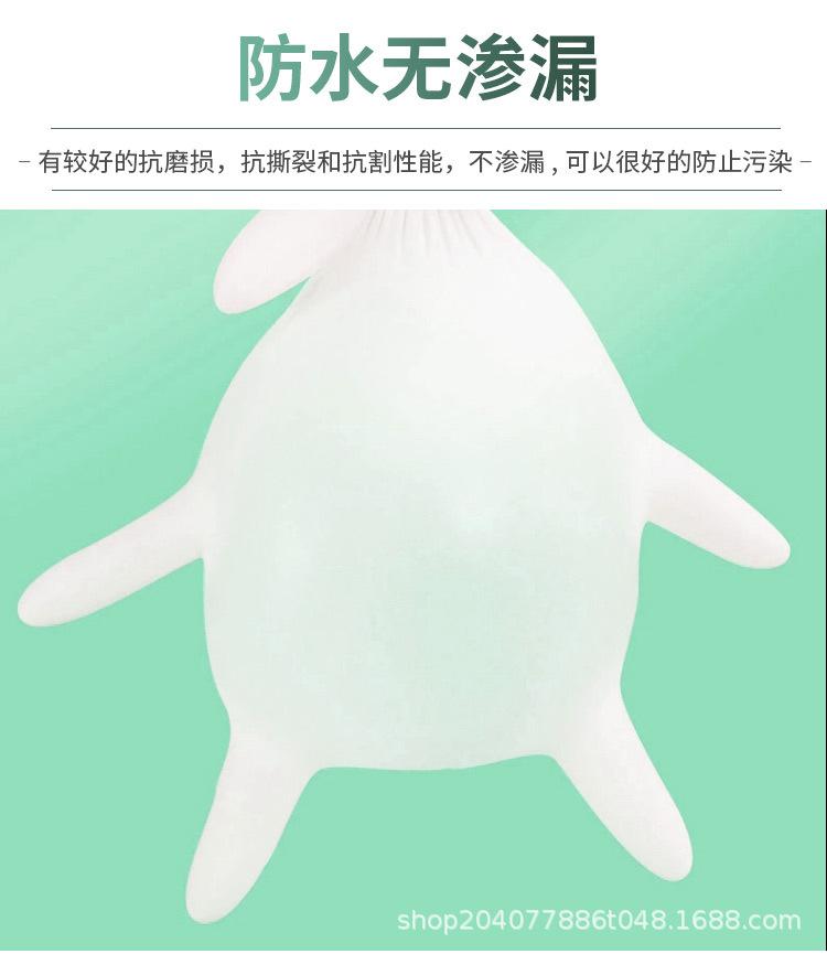 详情页628_15.jpg