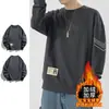 Envío RápidoNuevo Sudadera Otoño/Invierno con Forro Polar, Corte Holgado, Cuello Redondo, Manga Larga, Camiseta Básica de Moda para Hombre