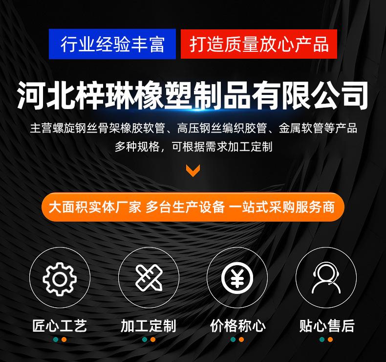 通用详情_02.jpg