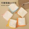 Toalla de vellón coral linda divertida bordada engrosada lavable suave absorbente pelusa pañuelo para niños bebé pequeño cuadrado