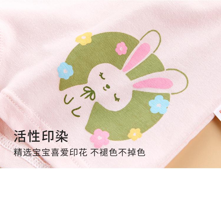 桔平角_15.jpg