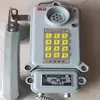 Fabricante de Telefone à Prova de Explosão para Minas - Em Estoque - À Prova de Umidade e Poeira - Ktt105 - Telefone à Prova de Explosão de Linha Única - Antiestático