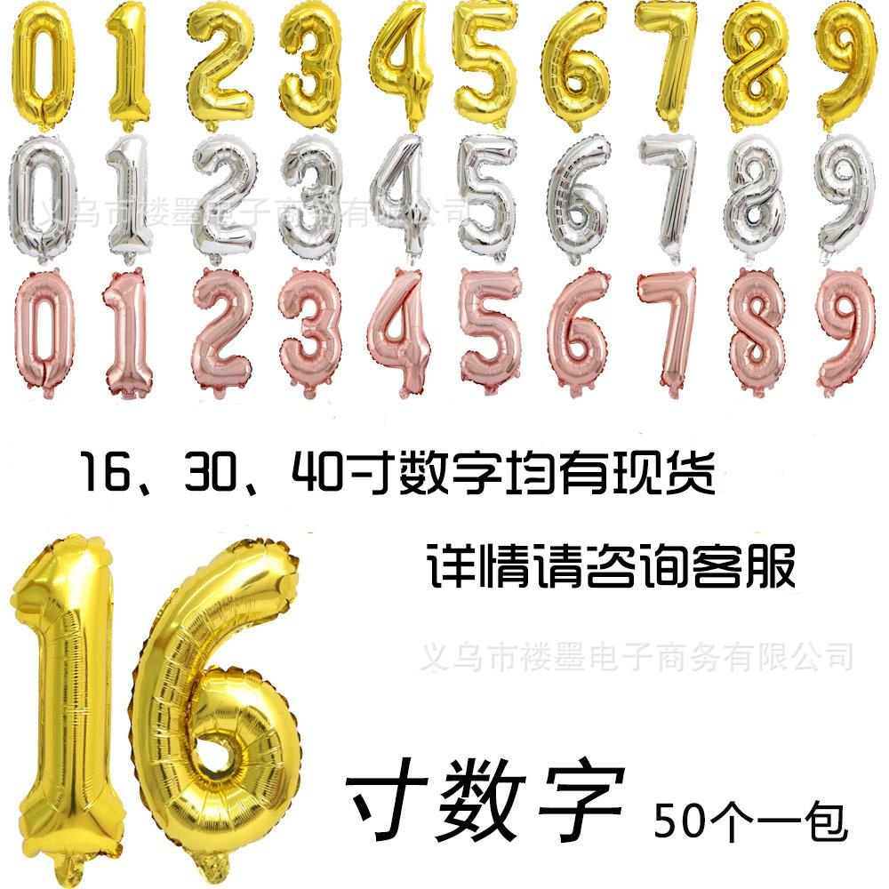 主图-03