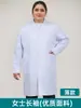 Bata Blanca Talla Extra para Doctores Hombres, Manga Corta, Otoño e Invierno, Talla Extra Grande, Uniforme de Laboratorio, Uniforme de Enfermera, Ropa de Trabajo Holgada
