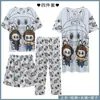 Pedido Extranjero de Amazon Lindo Camisón Pantalón Largo Conjunto de Pijama de Cuatro Piezas Estilo Multi-Dibujos Animados Manga Corta Ropa de Casa Pantalones Cortos Transfronterizo