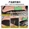 Malla Protectora para Radiador a Prueba de Polvo Rejilla Modificación Especial Accesorios para 25 BYD Seal 06 EV
