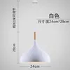 Lámpara de araña para restaurante de estilo japonés, creativa y única, adecuada para barras de bar, restaurantes, locales de hot pot, mesas de comedor, estilo industrial de una sola cabeza, pantalla de lámpara simple tipo tapa de olla