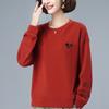 [Buke] Ropa de Ocio Italiana de Hangzhou en Otoño 24