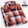 [Tamanho Grande] Camisa Xadrez Escovada de Algodão Puro Masculina, Colarinho Pontudo para Todas as Estações, Camisa Casual de Algodão Xadrez Juvenil em Estoque