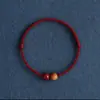 Pulsera de Cuerda Roja con Cuentas de Caoba Cinabrio de Buena Suerte para Niños y Niñas Bebé Este Año Cuerda Tejida a Mano de Buena Suerte para Bendecir la Paz