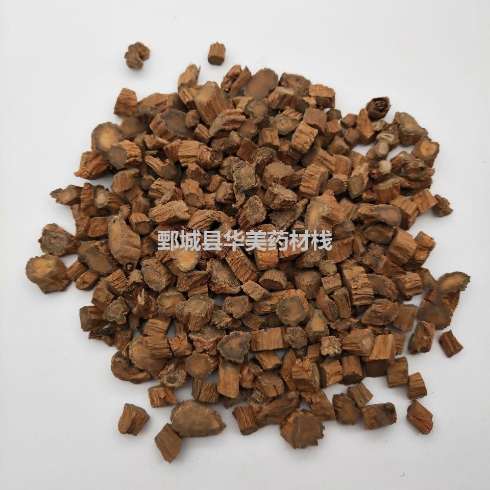 QQ图片20190425211459