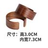 Anillo Aislante Antiescaldado de Madera de Bambú Popular Transfronterizo Juego de Madera Nogal Negro Nuevo Chinoiserie Estilo Simple Juego de Té Juego de Tazas de Vidrio