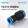 Conector Rápido FESTO NPQE-D-Q10-Q8-P10 Conector de Tubería Industrial Original Genuino En Stock