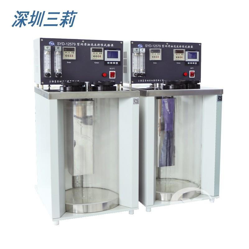 SYD-12579型 润滑油泡沫特性试验器(1)