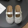 Sapatos Birkenstock trançados retrô preguiçosos para mulheres, tamancos de bico fechado, sandálias de malha femininas verão 2026, chinelos Mary Jane de sola grossa
