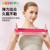 Diadema Deportiva con Gradiente, Muñequera Toalla, Muñequera Absorbente de Sudor, Diadema Antitranspirante para Hombres y Mujeres, Running, Baloncesto, Fútbol