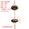 Cadena de Lluvia para Patio Cadena de Drenaje Cadena de Lluvia Estilo Japonés Cadena de Lluvia para B&B Cadena para Bajante de Templo Cadena de Lluvia para Aleros de Villa Cobre Morado