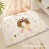 Alfombra de Baño Antideslizante y Resistente a Manchas Estilo Japonés y Coreano Dibujos Animados Lindos Imitación Cachemira Habitación Piel Amigable y Cómoda Decorativa Absorbente Felpudo