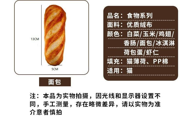 12810654603_1326789240