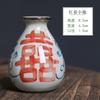 Vaso de cerâmica azul e branco Jingdezhen retrô pintado à mão vermelho palavra feliz pequeno vaso de flores sala de estar hidropônico desktop ornamentos japoneses