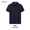 100 Peças de Camisas Polo Totalmente Sem Costura Prensadas com Adesivo, Camisas Polo Personalizadas para Executivos, Roupa Formal para o Local de Trabalho, Uniformes de Gestão Corporativa com Logo