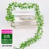 Decoración de enredadera de flor de rosa artificial enredadera de ratán de plástico cubierta para tubería de aire acondicionado de techo de sala de estar tira de flores envueltas en flores artificiales