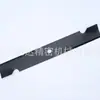 038-0005-00 Lâmina de Cortador de Grama de Jardim, Lâmina Reta, em Forma de S, em Forma de Diamante, Cauda de Peixe, Retangular, Lâmina de Serra de Aço Branco