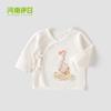 Ropa Yiri para Bebé Recién Nacido de Manga Larga con Espalda Abierta para Otoño e Invierno 0-3 Meses Bebés y Niños Pequeños Ropa de Monje para Primavera y Otoño Ropa para Bebé para Hombres y Mujeres
