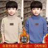 Y2018 # Nova Camisa de Meia-Gola para Meninos Outono e Inverno Camiseta Térmica para Crianças Top de Veludo para Bebê Menino
