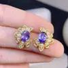 ¡Aretes de Tachuela de Tanzanita Natural, Morado Sedoso, Cuerpo Completamente Puro de Plata 925 con Incrustaciones Finas! Piedra Principal 6*8mm